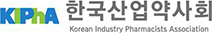 (사)한국산업약사회
