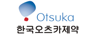 한국오츠카제약