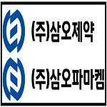 삼오제약